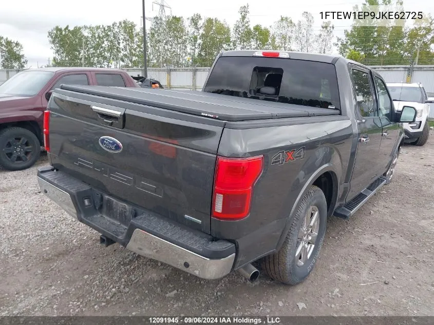 2018 Ford F-150 Lariat VIN: 1FTEW1EP9JKE62725 Lot: 12091945