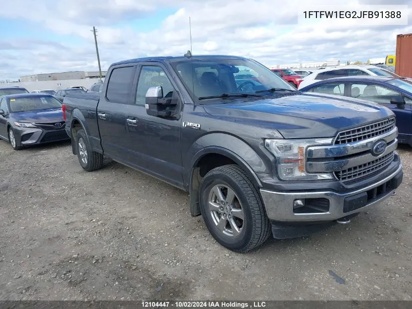 1FTFW1EG2JFB91388 2018 Ford F150 Supercrew