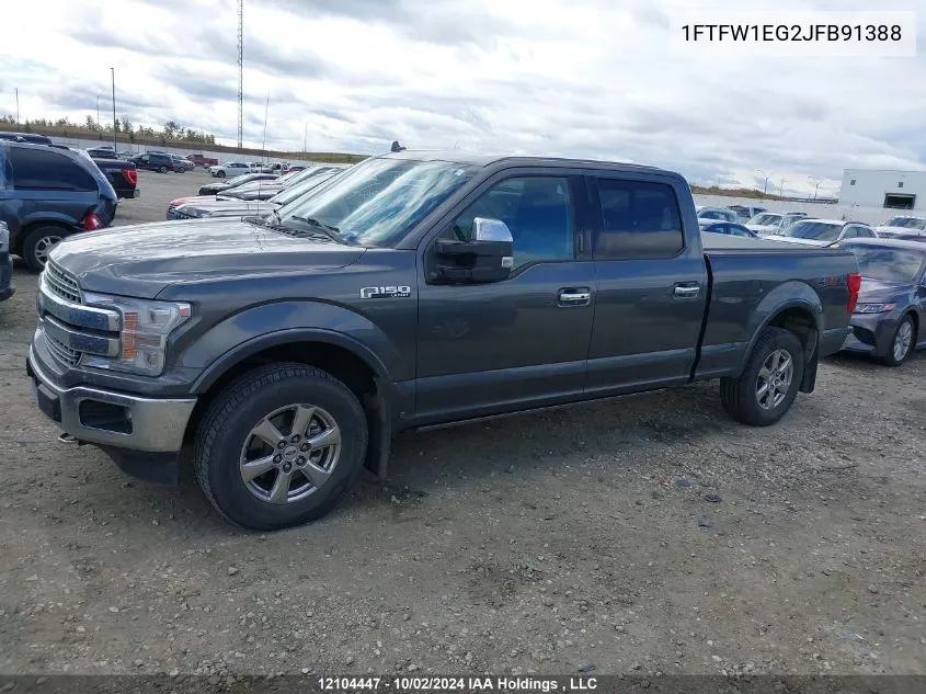 1FTFW1EG2JFB91388 2018 Ford F150 Supercrew