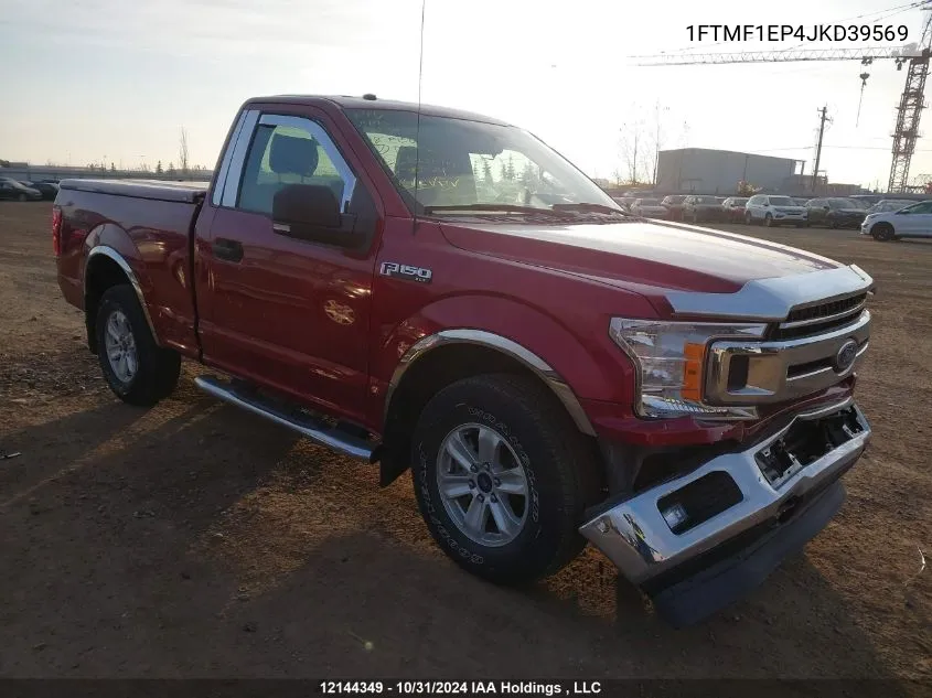 2018 Ford F150 VIN: 1FTMF1EP4JKD39569 Lot: 12144349