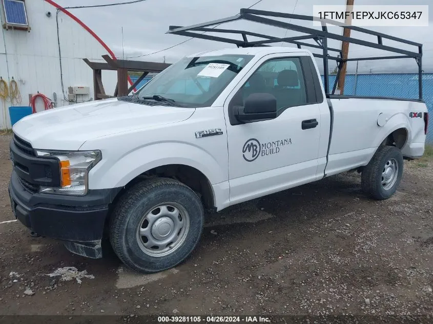 1FTMF1EPXJKC65347 2018 Ford F-150 Xl