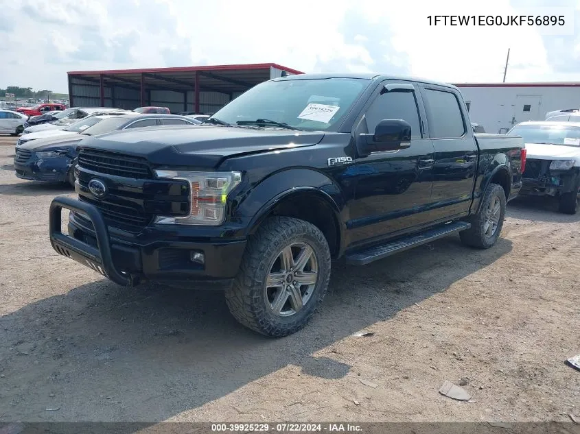 2018 Ford F-150 Lariat VIN: 1FTEW1EG0JKF56895 Lot: 39925229