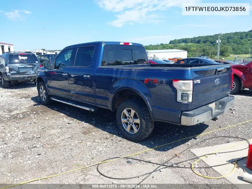 2018 Ford F-150 Lariat VIN: 1FTFW1EG0JKD73856 Lot: 40011075