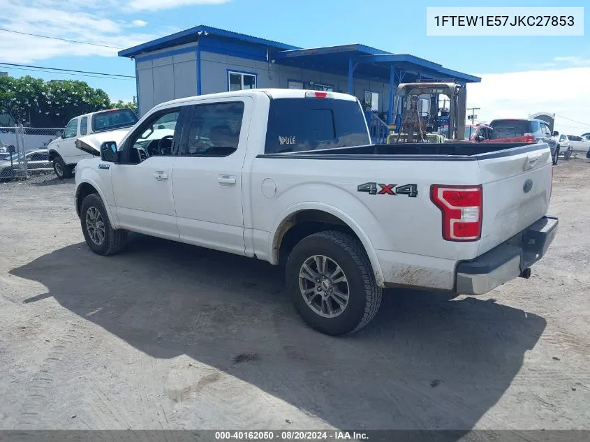 2018 Ford F-150 Lariat VIN: 1FTEW1E57JKC27853 Lot: 40162050