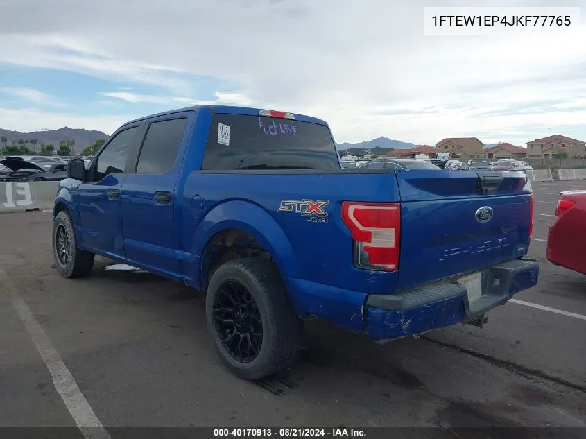 2018 Ford F-150 Xl VIN: 1FTEW1EP4JKF77765 Lot: 40170913