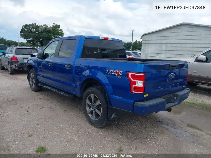 2018 Ford F-150 Xl VIN: 1FTEW1EP2JFD37848 Lot: 40172758