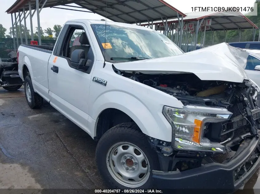 2018 Ford F-150 Xl VIN: 1FTMF1CB9JKC91476 Lot: 40204757