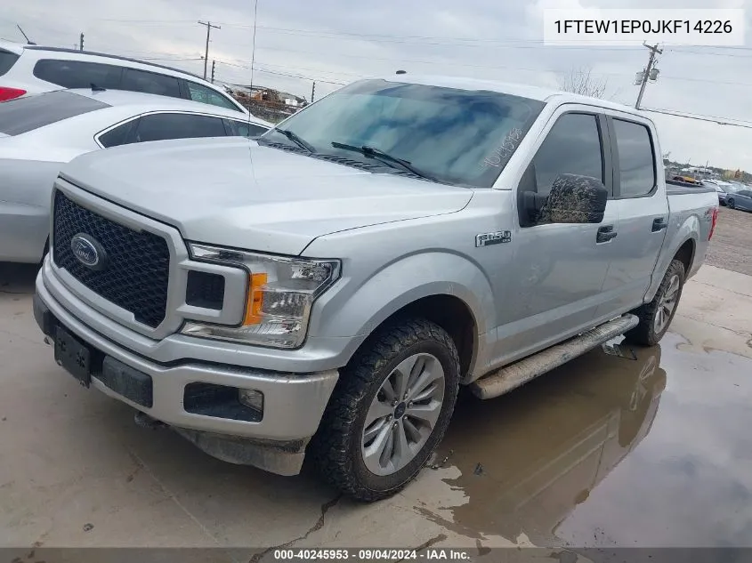 2018 Ford F150 Supercrew VIN: 1FTEW1EP0JKF14226 Lot: 40245953