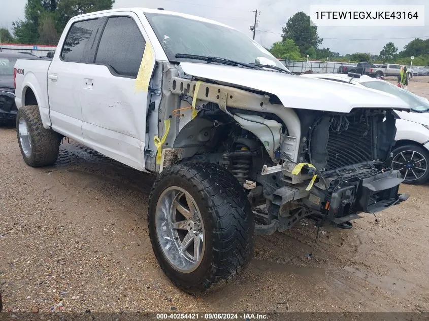 2018 Ford F-150 Lariat VIN: 1FTEW1EGXJKE43164 Lot: 40254421