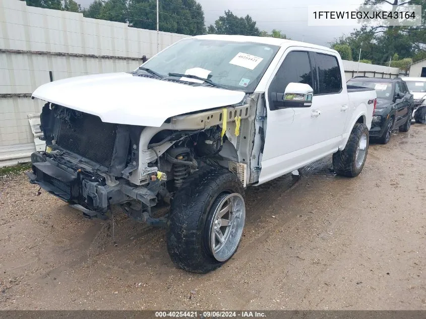 2018 Ford F-150 Lariat VIN: 1FTEW1EGXJKE43164 Lot: 40254421