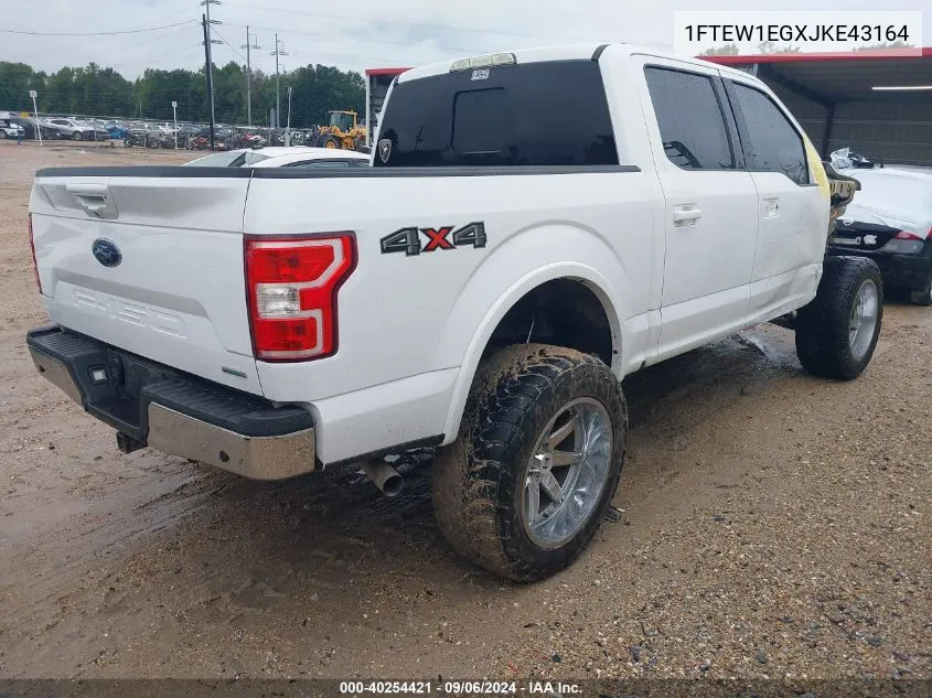 2018 Ford F-150 Lariat VIN: 1FTEW1EGXJKE43164 Lot: 40254421