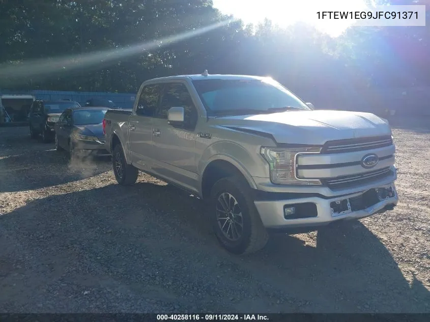 1FTEW1EG9JFC91371 2018 Ford F-150 Lariat