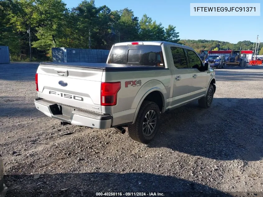 2018 Ford F-150 Lariat VIN: 1FTEW1EG9JFC91371 Lot: 40258116