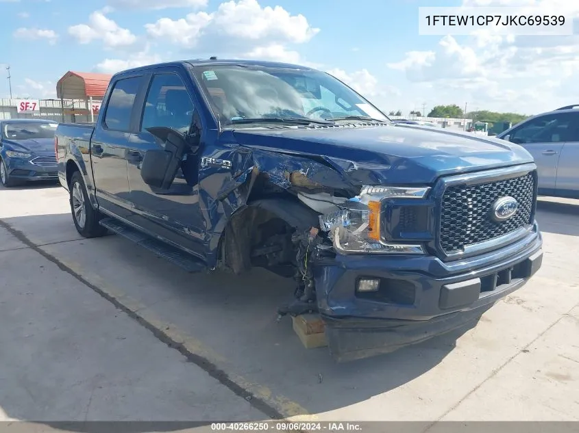 1FTEW1CP7JKC69539 2018 Ford F-150 Xl