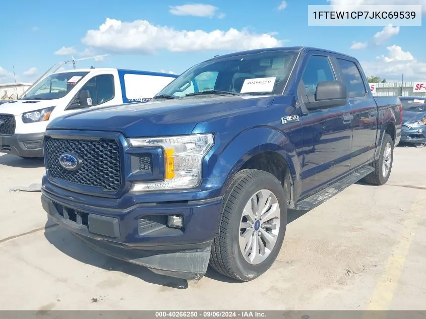 2018 Ford F-150 Xl VIN: 1FTEW1CP7JKC69539 Lot: 40266250