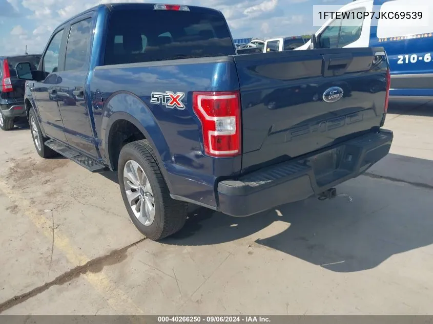 2018 Ford F-150 Xl VIN: 1FTEW1CP7JKC69539 Lot: 40266250