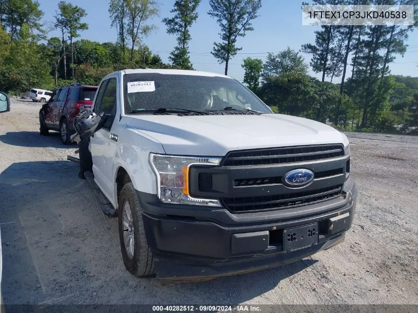 1FTEX1CP3JKD40538 2018 Ford F-150 Xl