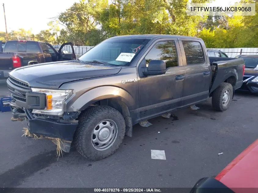 2018 Ford F-150 Xl VIN: 1FTFW1E56JKC89068 Lot: 40378276