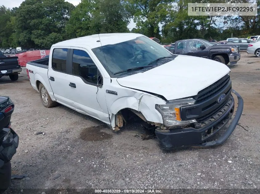 2018 Ford F-150 Xl VIN: 1FTEW1EP2JFC92295 Lot: 40383289