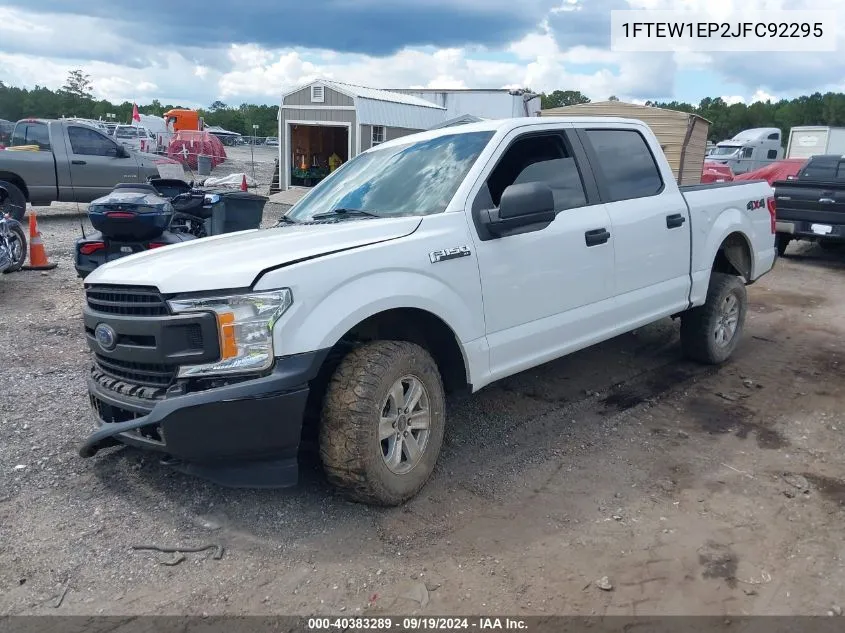 2018 Ford F-150 Xl VIN: 1FTEW1EP2JFC92295 Lot: 40383289