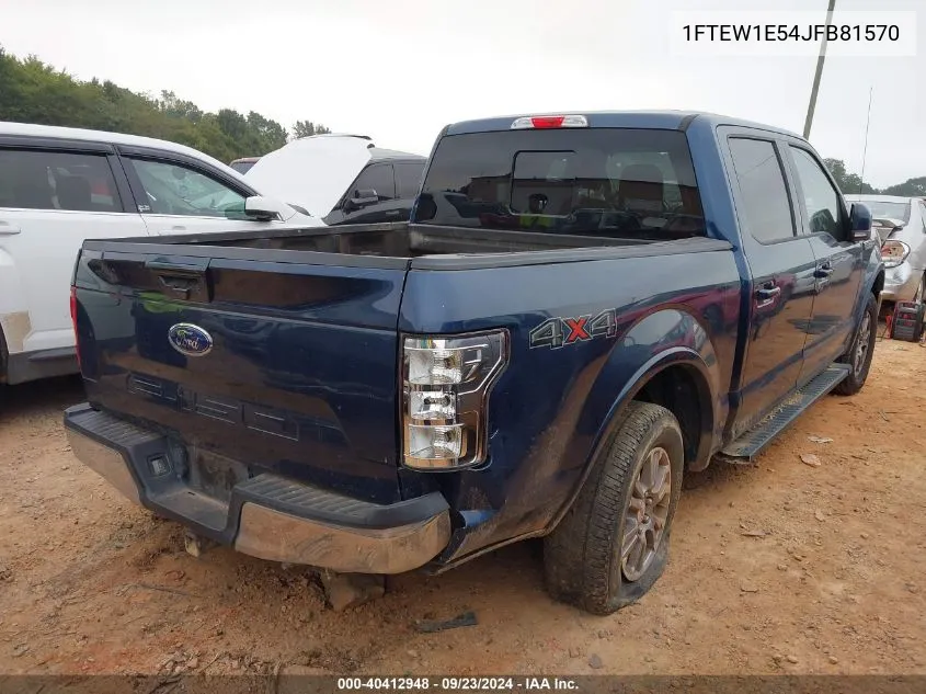 2018 Ford F-150 Lariat VIN: 1FTEW1E54JFB81570 Lot: 40412948