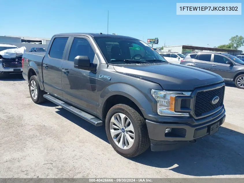 2018 Ford F-150 Xl VIN: 1FTEW1EP7JKC81302 Lot: 40426666