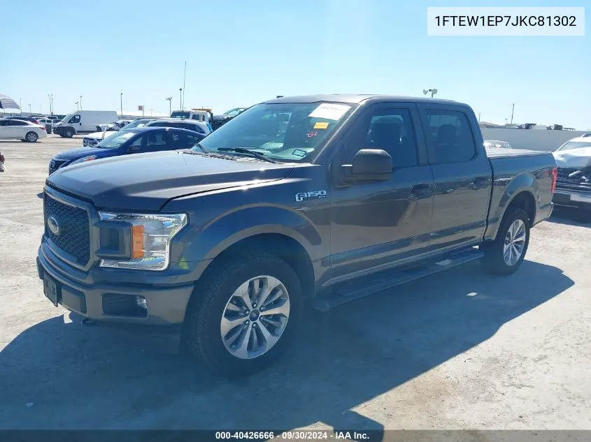 2018 Ford F-150 Xl VIN: 1FTEW1EP7JKC81302 Lot: 40426666