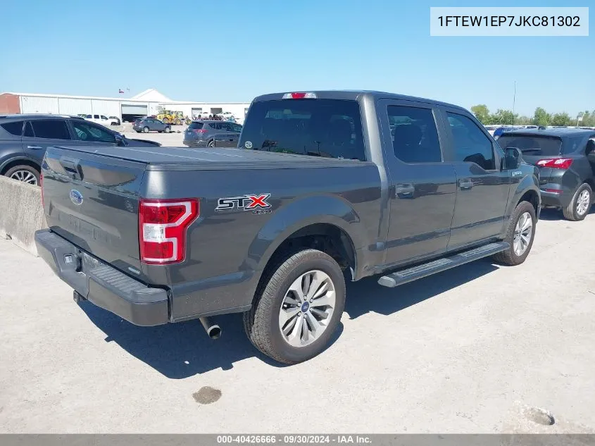 2018 Ford F-150 Xl VIN: 1FTEW1EP7JKC81302 Lot: 40426666