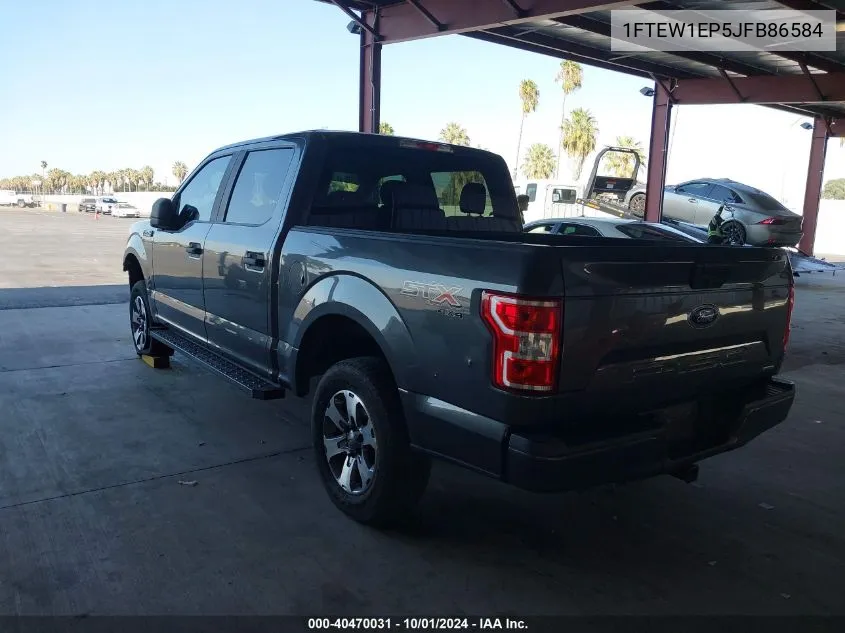 2018 Ford F-150 Xl VIN: 1FTEW1EP5JFB86584 Lot: 40470031