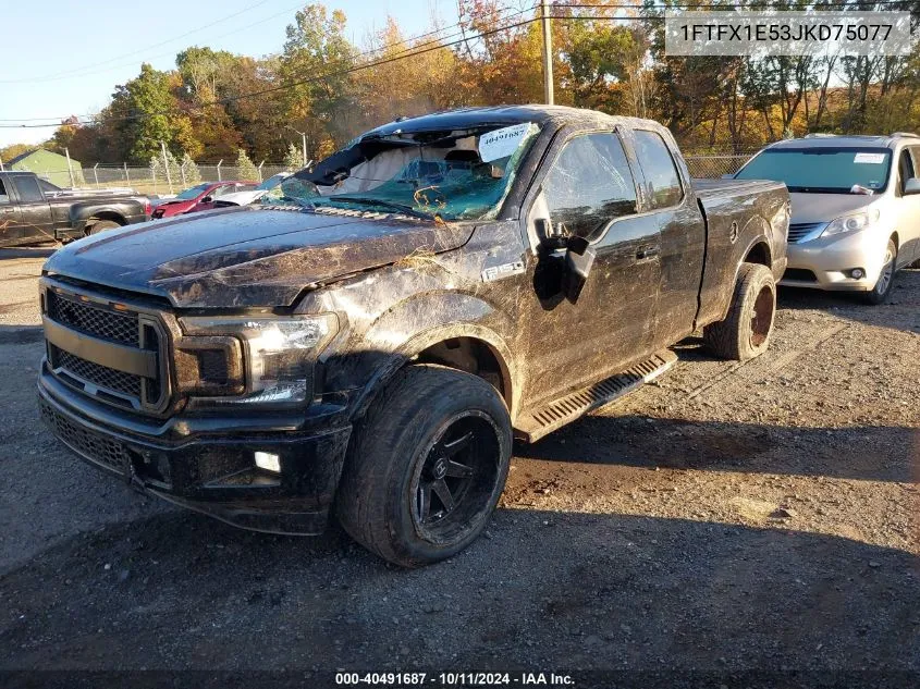 2018 Ford F150 Super Cab VIN: 1FTFX1E53JKD75077 Lot: 40491687