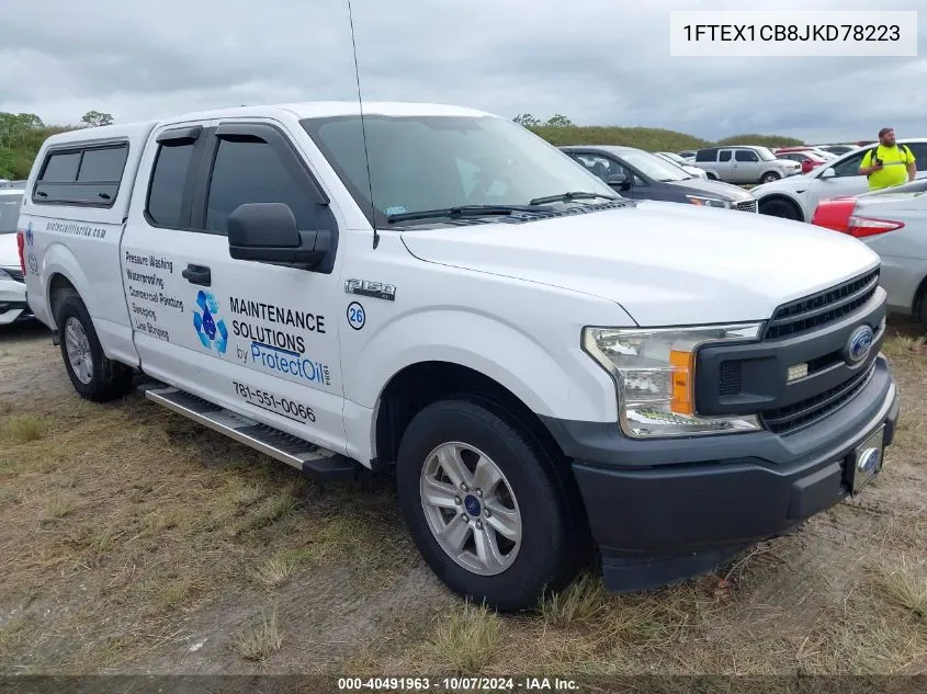 2018 Ford F-150 Xl VIN: 1FTEX1CB8JKD78223 Lot: 40491963