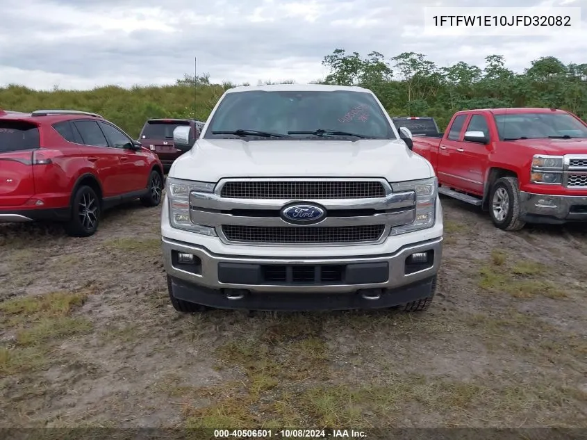 2018 Ford F150 Supercrew VIN: 1FTFW1E10JFD32082 Lot: 40506501