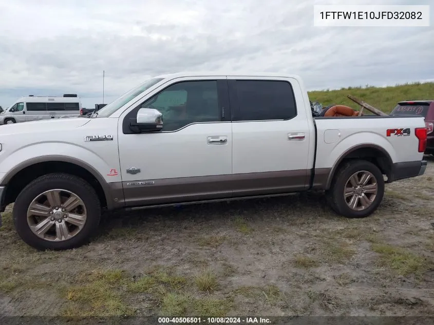 2018 Ford F150 Supercrew VIN: 1FTFW1E10JFD32082 Lot: 40506501