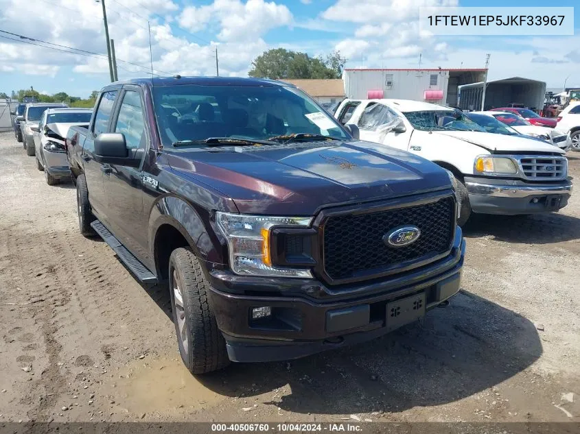 2018 Ford F-150 Xl VIN: 1FTEW1EP5JKF33967 Lot: 40506760