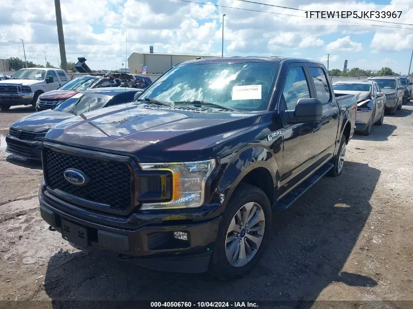 2018 Ford F-150 Xl VIN: 1FTEW1EP5JKF33967 Lot: 40506760