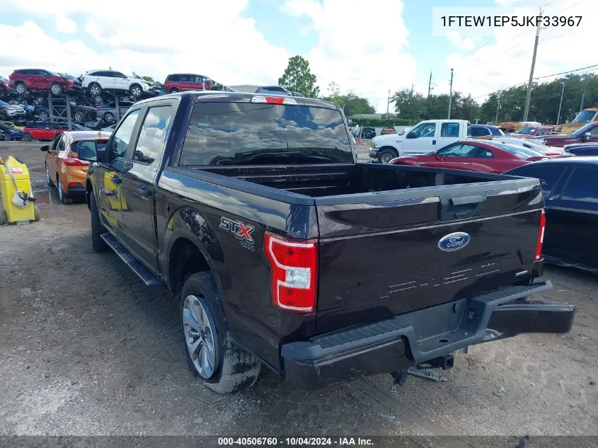 2018 Ford F-150 Xl VIN: 1FTEW1EP5JKF33967 Lot: 40506760