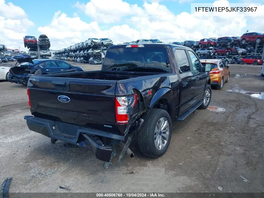 2018 Ford F-150 Xl VIN: 1FTEW1EP5JKF33967 Lot: 40506760