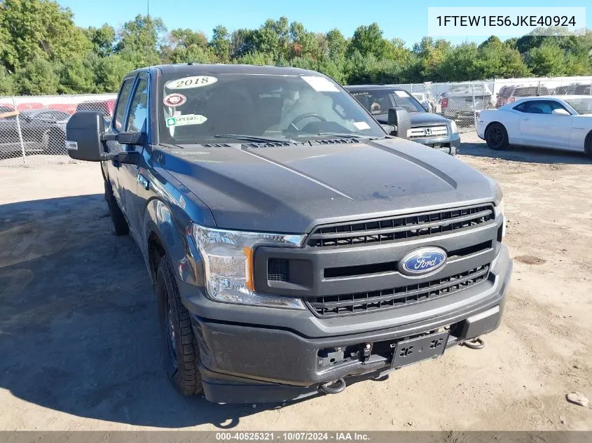 2018 Ford F-150 Xl VIN: 1FTEW1E56JKE40924 Lot: 40525321