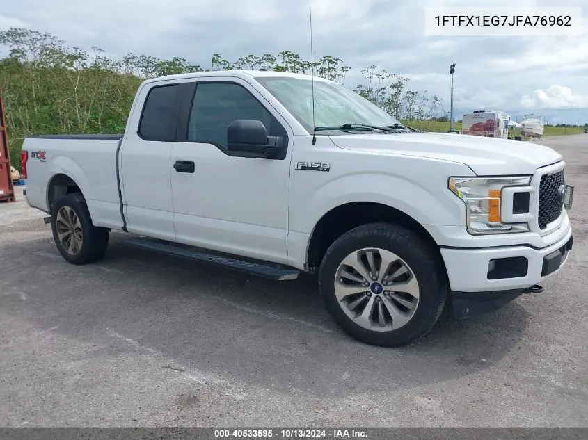 2018 Ford F-150 Xl VIN: 1FTFX1EG7JFA76962 Lot: 40533595