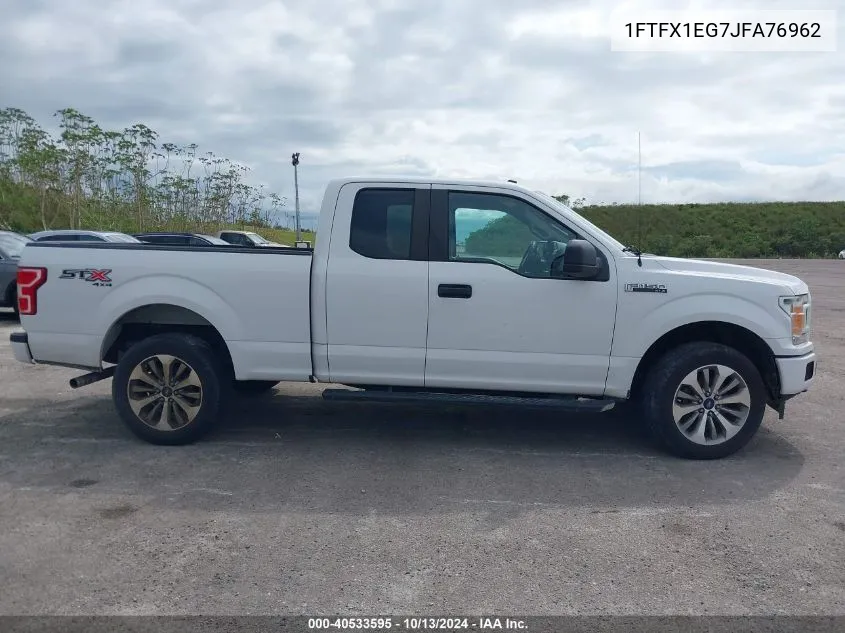 2018 Ford F-150 Xl VIN: 1FTFX1EG7JFA76962 Lot: 40533595