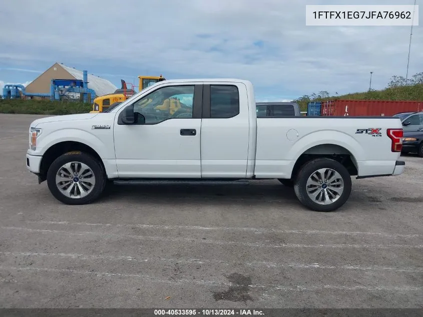 2018 Ford F-150 Xl VIN: 1FTFX1EG7JFA76962 Lot: 40533595