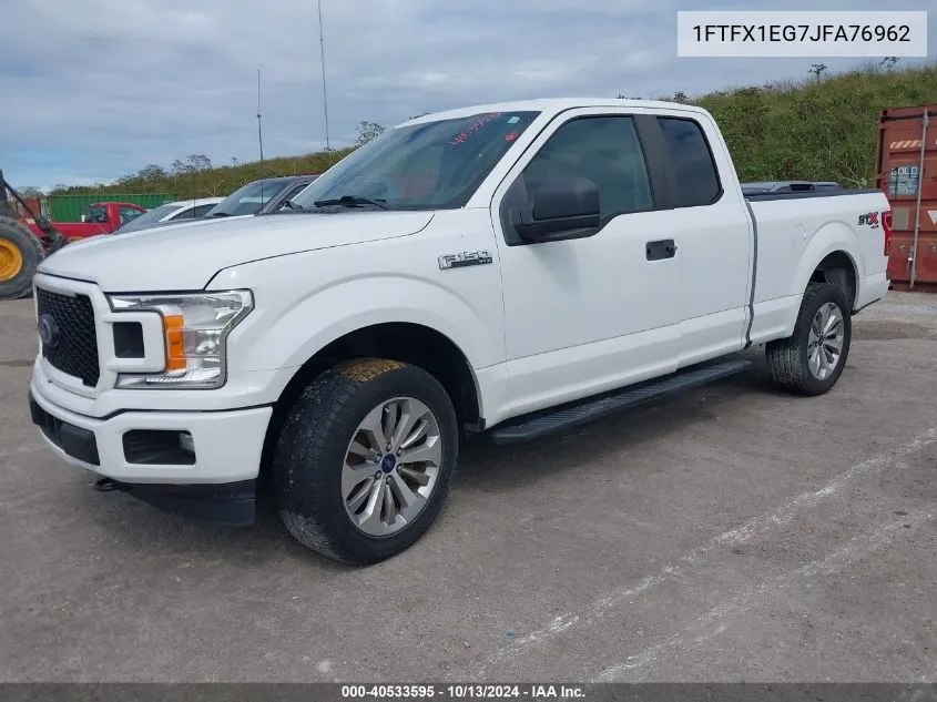 2018 Ford F-150 Xl VIN: 1FTFX1EG7JFA76962 Lot: 40533595