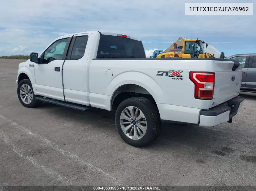 2018 Ford F-150 Xl VIN: 1FTFX1EG7JFA76962 Lot: 40533595