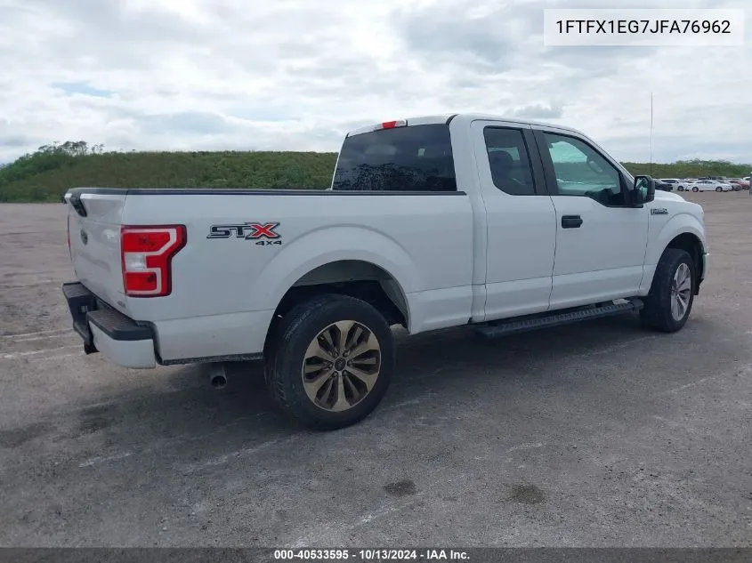 2018 Ford F-150 Xl VIN: 1FTFX1EG7JFA76962 Lot: 40533595