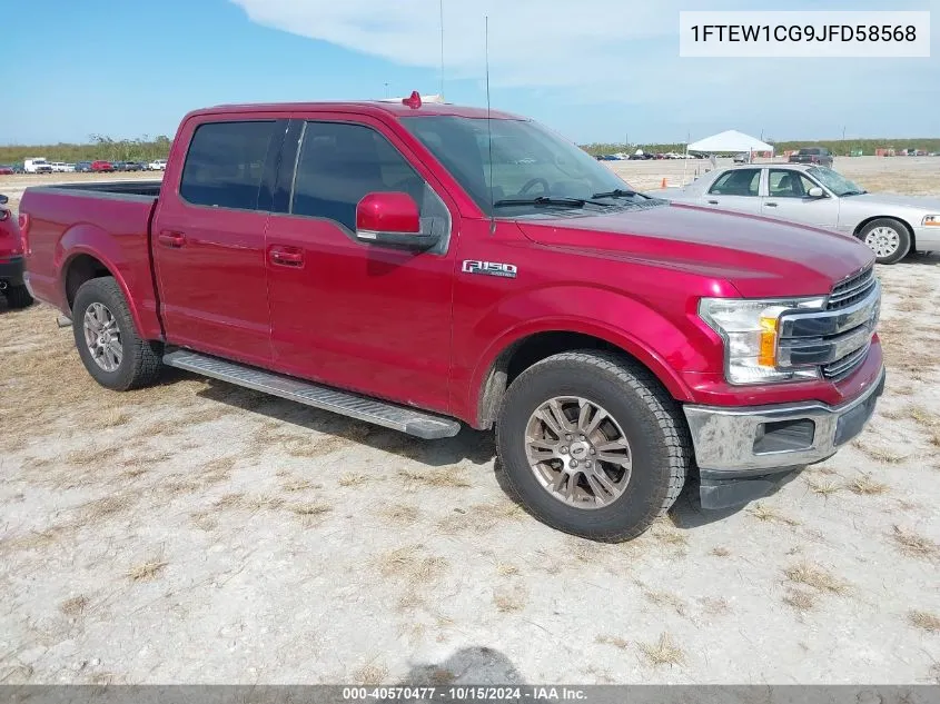 2018 Ford F-150 Lariat VIN: 1FTEW1CG9JFD58568 Lot: 40570477