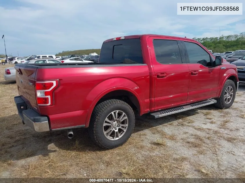 2018 Ford F-150 Lariat VIN: 1FTEW1CG9JFD58568 Lot: 40570477