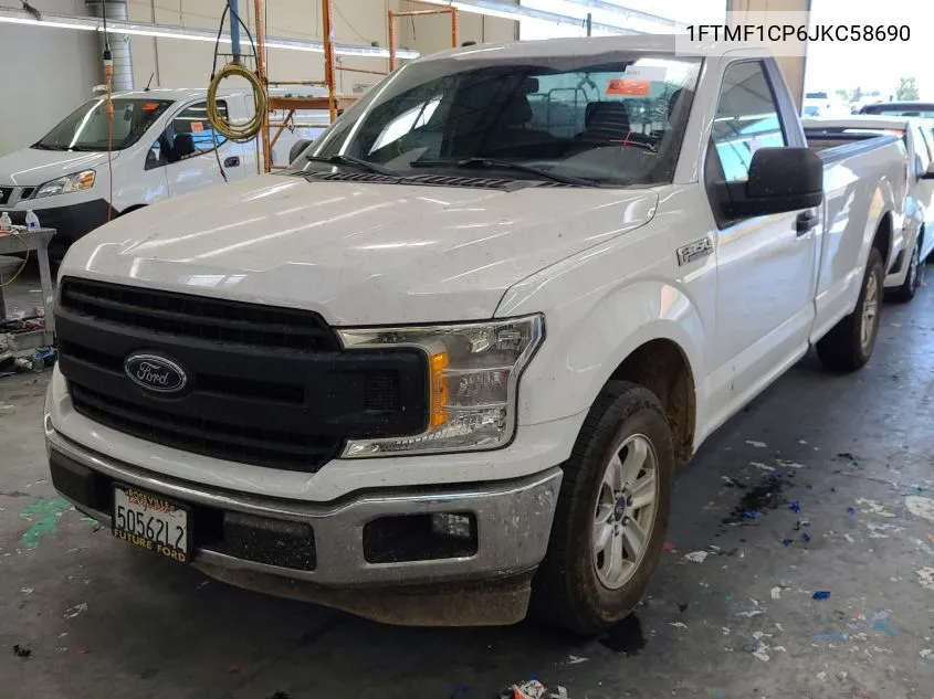 2018 Ford F150 VIN: 1FTMF1CP6JKC58690 Lot: 40572104