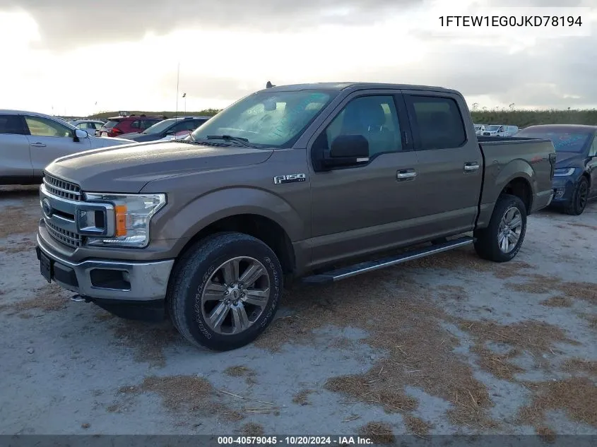 2018 Ford F150 Supercrew VIN: 1FTEW1EG0JKD78194 Lot: 40579045