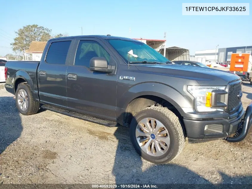 2018 Ford F-150 Xl VIN: 1FTEW1CP6JKF33625 Lot: 40592029