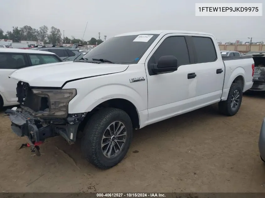 2018 Ford F-150 Xl VIN: 1FTEW1EP9JKD9975 Lot: 40612527